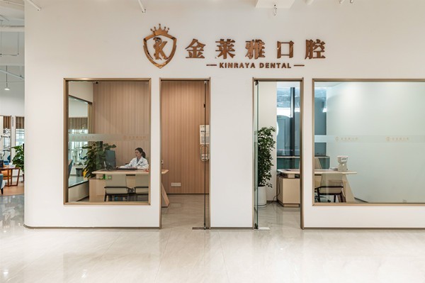 全新云南大理金萊雅口腔價(jià)目表揭秘 全瓷冠1200+種植牙2180+ 醫(yī)生種牙水平高