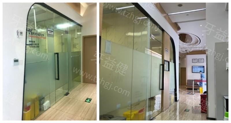 深圳穗華口腔門診部