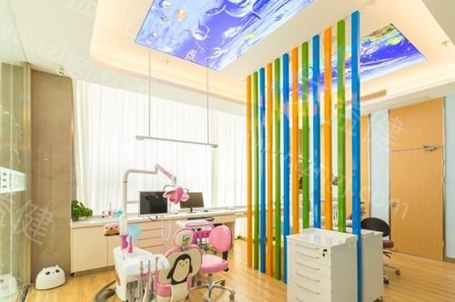 廣州三仁口腔門診